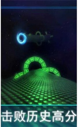 隧道热潮游戏（Tunnel Rush Mania）