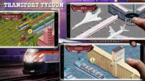 芝加哥火车模拟器(Chicago Train)
