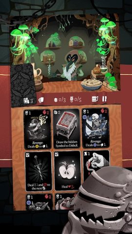 卡片爬行冒险（Card Crawl Adventure）