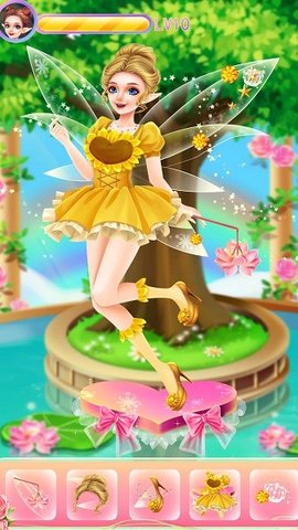 花仙子之翼美妆达人（Flower Fairy Wings）
