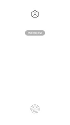光氪应用锁