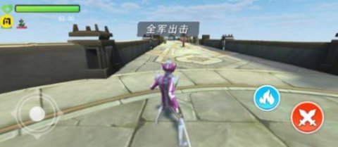 王者之挑战安卓版