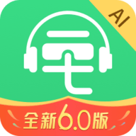 三毛游