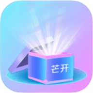 芒开