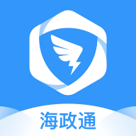 海政通（Work Region）