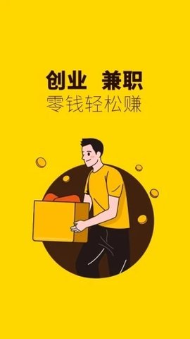 俺来也（Leaks）