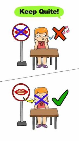 大脑益智大师（Brain Now）