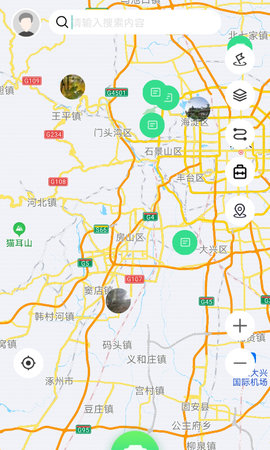 绿途（Li-Vegetation）
