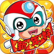 开心宝贝大冒险