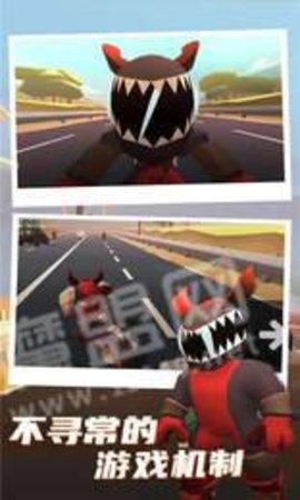 公路枪战