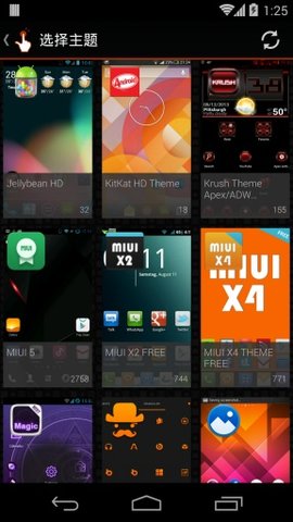 quickshortcutmaker软件