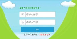 3D立体书