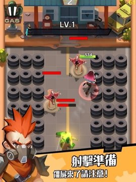 僵尸一飞冲天（Zombies Bang）
