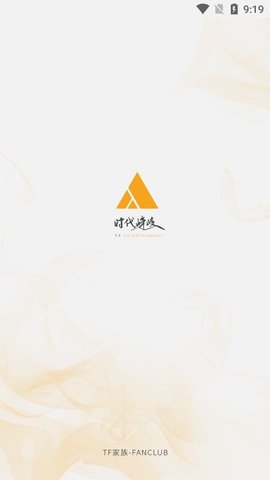 TF家族-Fanclub安卓版