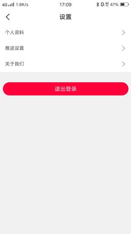 米豆严选商家