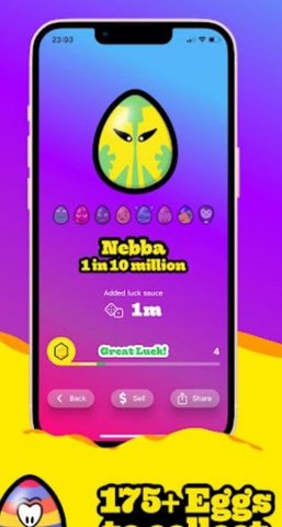 亿分之一（One in a Trillion）