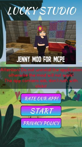 我的世界1.19基岩版（Minecraft）