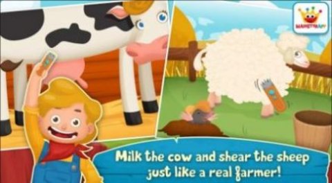 动物农庄（Dirty Farm）
