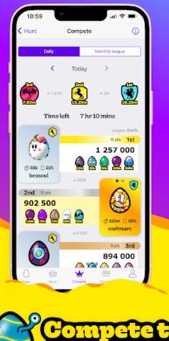 亿分之一（One in a Trillion）