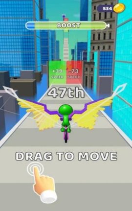 飞行的单车(Flying bike)