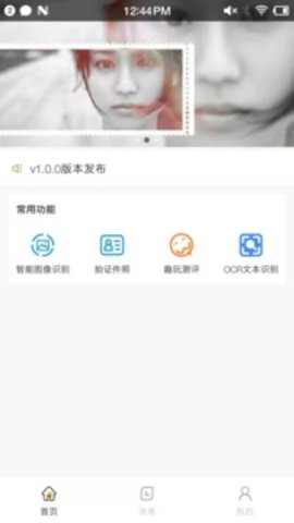 小鲸鱼遥控器（鲸鱼遥控器app ）