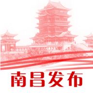 南昌发布