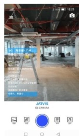 JARVIS EE Cam