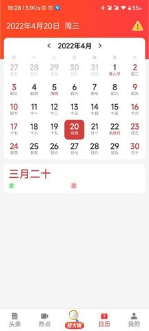 悦资讯