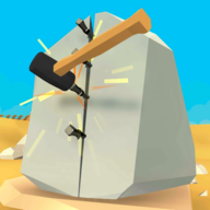 打破巨石（Break The Boulder）