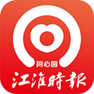江淮同心圆
