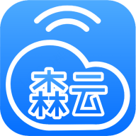 森云