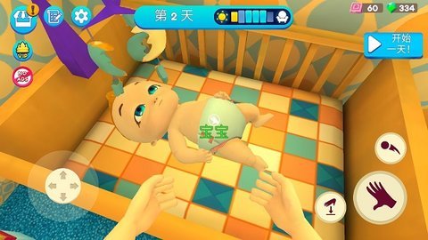 真实妈妈模拟器（Mother Simulator）