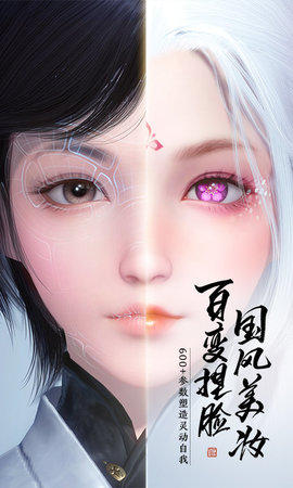 天涯明月刀2022