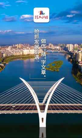精品北塔