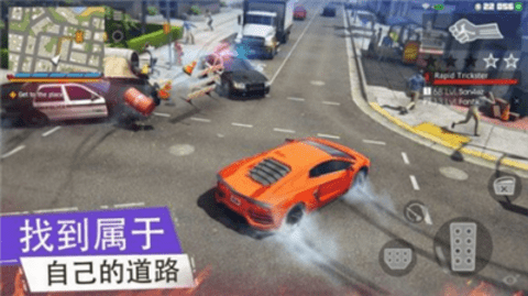 黑帮犯罪gco（GCO）