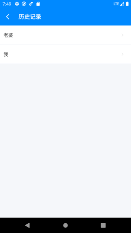 指数计算器（BMI）