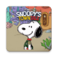 史努比的小镇物语游戏（Snoopy）