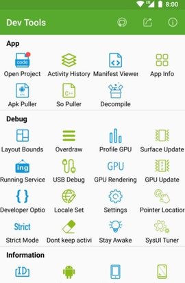 Dev Tools