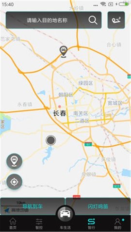 一汽奔腾（D-Life）