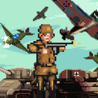 战争部队1944(War Troops 1944)