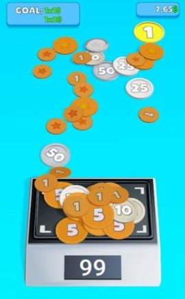 请不要找零（No Change Please）