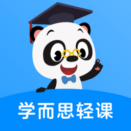 学而思轻课正版