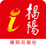 i揭阳