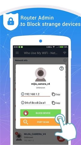 谁在我的wifi上（Who Use My WiFi - Network Scanner）