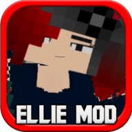 我的世界艾莉模组（Ellie Mod）