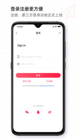 美森网校（Mison）
