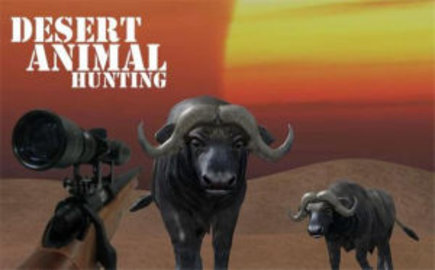 动物狩猎沙漠射击（Frontier Animal Hunting）