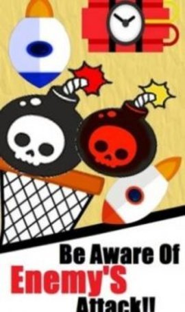 球与炸弹（Balls and Boom）