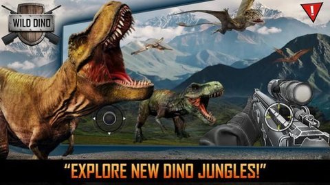 真正的恐龙射击（Real Dino Hunting 2021）
