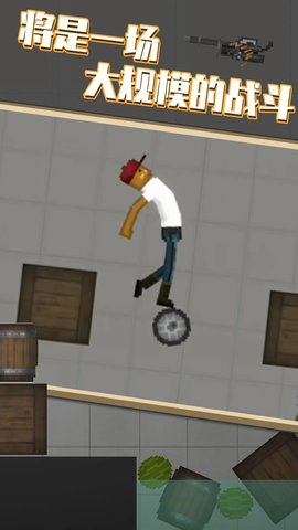 蔬菜游乐场最新版